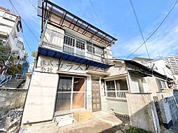 鈴蘭台東町中古戸建