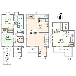 中古戸建て　江戸川区北篠崎2丁目