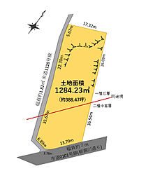 清瀬市中里6丁目　土地