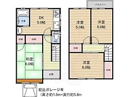 京都市伏見区久我本町の一戸建て