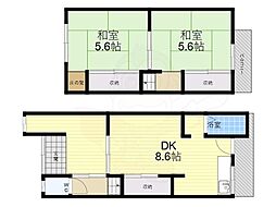 京都市伏見区石田大受町の一戸建て