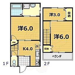 京都市伏見区深草大亀谷内膳町の一戸建て