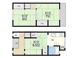 京都市伏見区下中町の一戸建て
