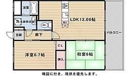 アビエンテ大藪 305