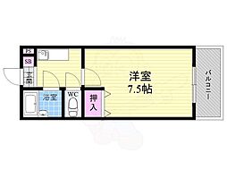 クレアトール23