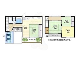 京都市伏見区向島二ノ丸町の一戸建て