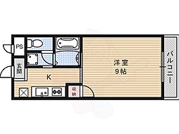 ピュアクリスタル