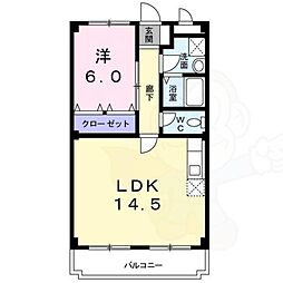 久御山ファーストマンション