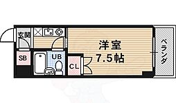 TATSUMIYAビル（タツミヤ）