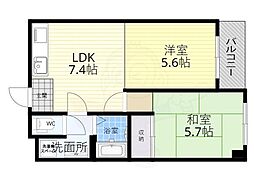 リンサンハイツ