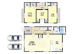 京都市伏見区久我御旅町の一戸建て