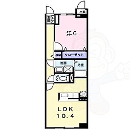 アルモニー・鍬ノ本