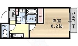 Cottage Takeda（コテージタケダ）
