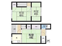 京都市伏見区中島秋ノ山町の一戸建て