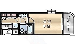 DETOM-1城南宮道（デトムワン）
