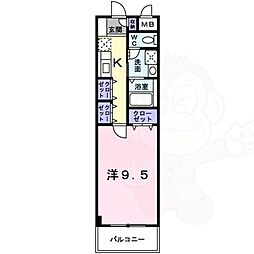 ファインクレール