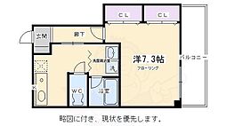 ブリエ セゾン