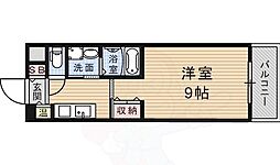 HIGOYA（ヒゴヤ）
