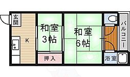 森山マンション