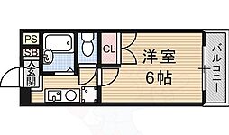 HIROサンソイル