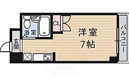 Tomo Na