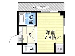 PINE TREE（パインツリー）