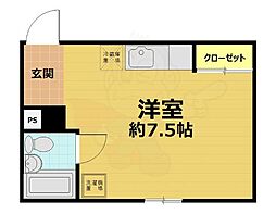 サンローラン九条