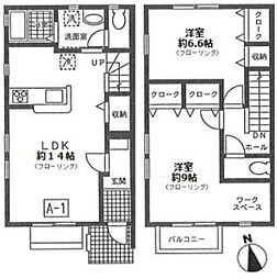 川崎市幸区小倉５丁目