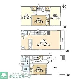 Ｋｏｌｅｔ鶴見元宮