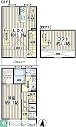 カーサビアンカ A