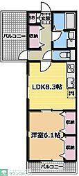 Royal　HIROI 302