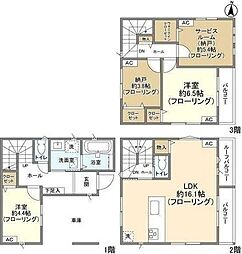 さいたま市中央区八王子５丁目の一戸建て