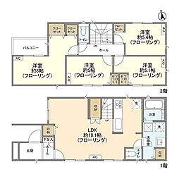 さいたま市北区日進町１丁目の一戸建て