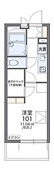 さいたま市桜区大字下大久保