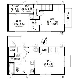 さいたま市西区大字指扇の一戸建て