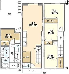 さいたま市北区櫛引町２丁目の一戸建て