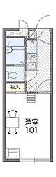 春日部市栄町２丁目