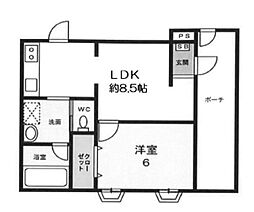 さいたま市大宮区三橋３丁目