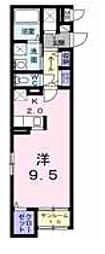 さいたま市北区大成町４丁目