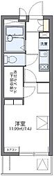 さいたま市大宮区大成町３丁目