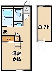 さいたま市南区大字大谷口