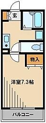 さいたま市中央区本町東３丁目