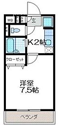 さいたま市北区宮原町４丁目