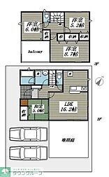 久喜市栗橋東５丁目の一戸建て
