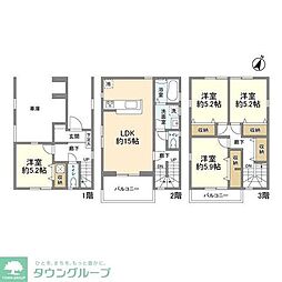 さいたま市北区東大成町２丁目の一戸建て