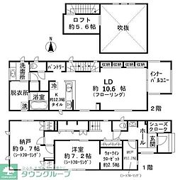 さいたま市浦和区駒場1丁目の一戸建て