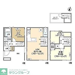 さいたま市中央区上落合3丁目の一戸建て