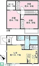 上尾市大字原市の一戸建て