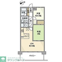 さいたま市見沼区東大宮４丁目