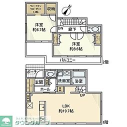 春日部市藤塚の一戸建て